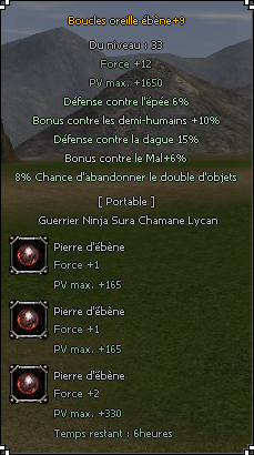 %C3%A9b%C3%A8ne%20dague-ce7e6f.png