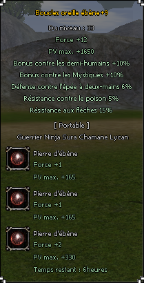 %C3%A9b%C3%A8ne%20fl%C3%A8che-446106.png