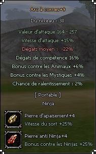 aac%20anti%20N-305515.png