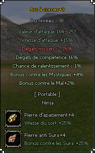 aac%20anti%20S-2b24de.png