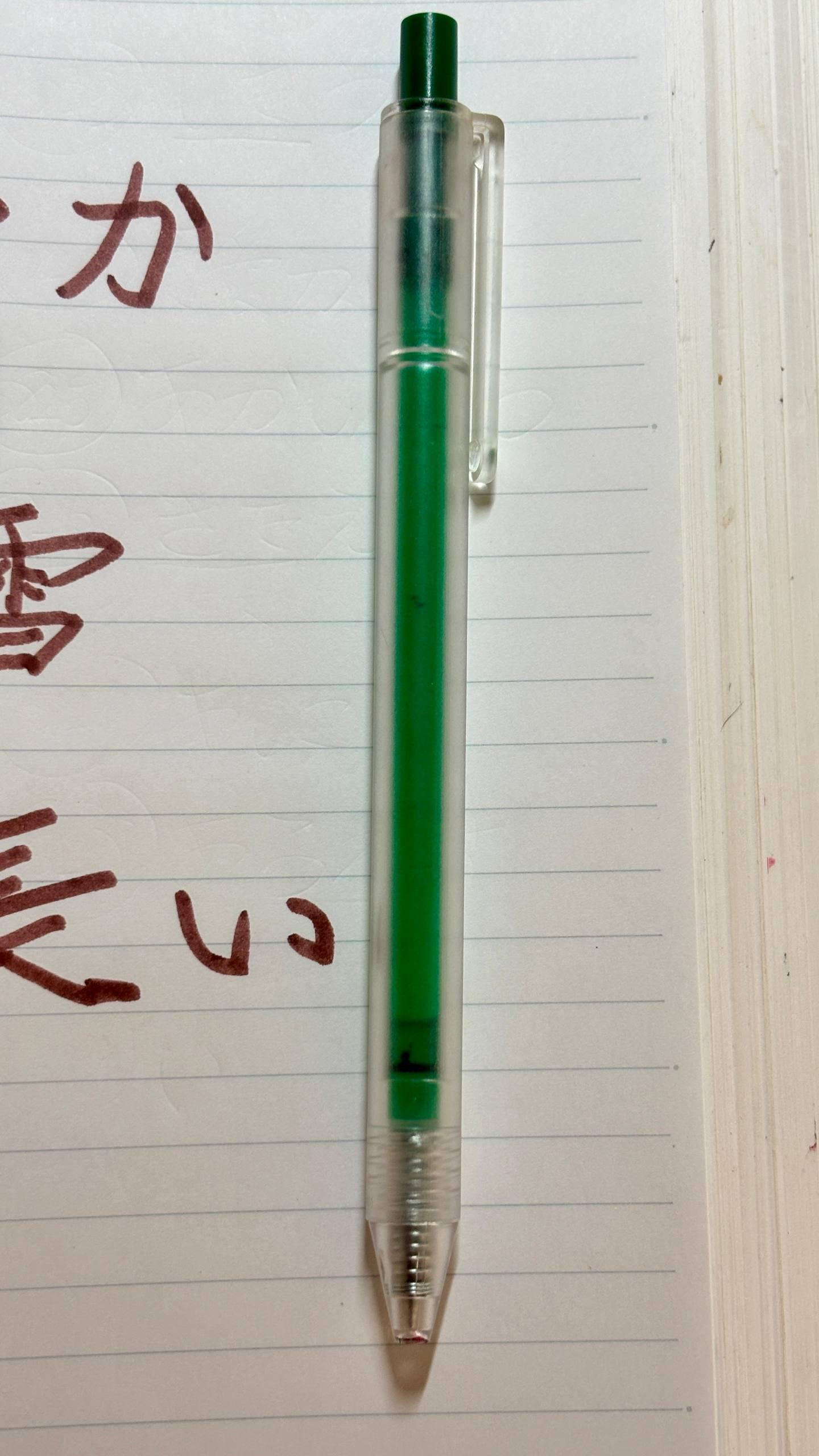 image_alt