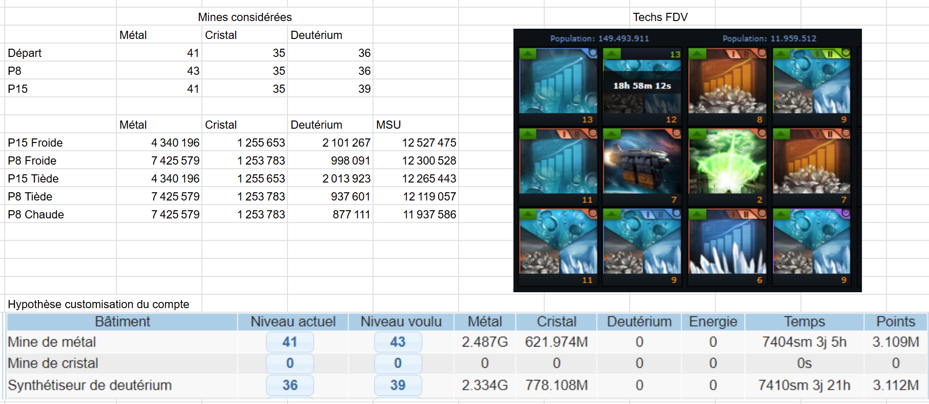 recap%20prod%20P8P15-257f47.png